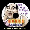 最新澳门6合开彩开奖结果2024年份